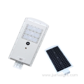 30W60W90W120W150W180W LED Solar Street Light